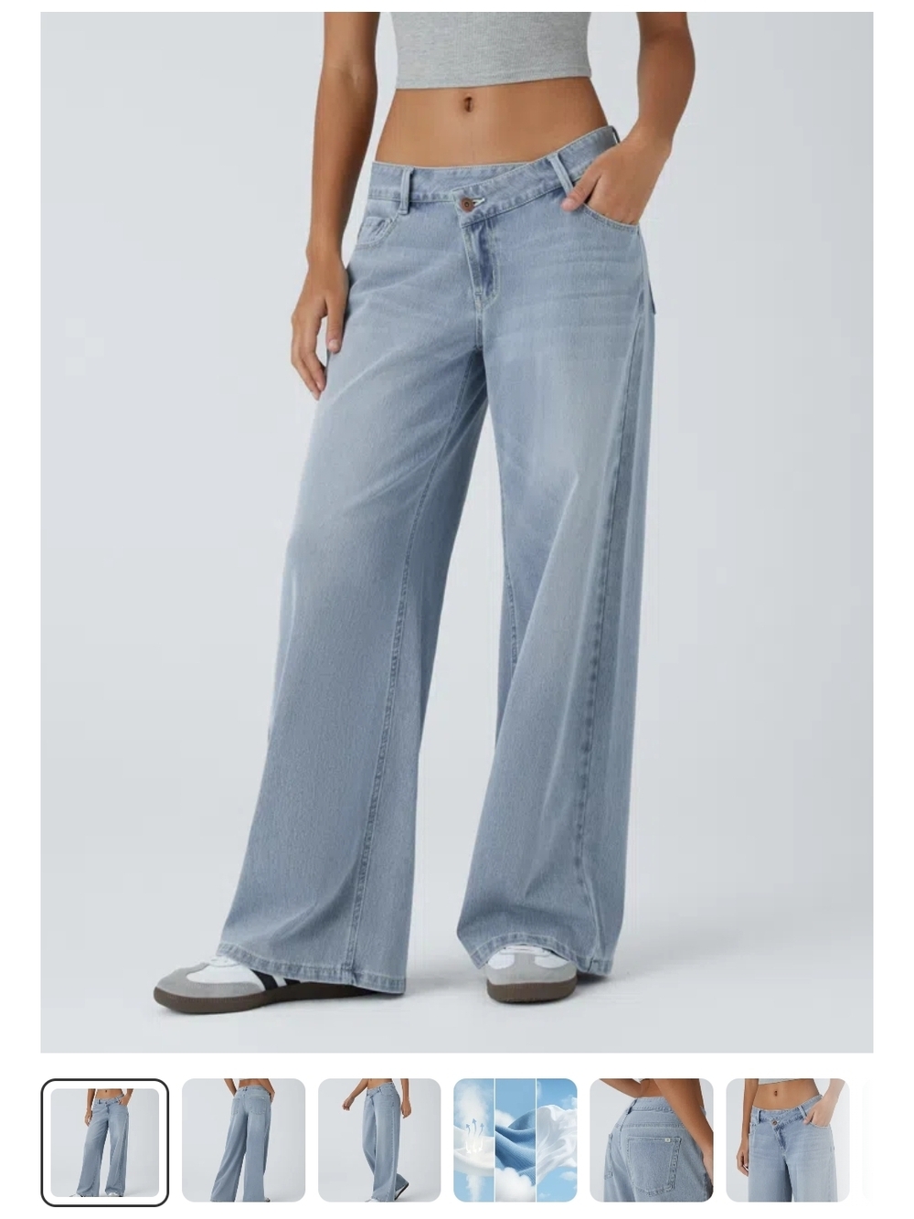 HALARA Light Wash Wide Leg Jeans